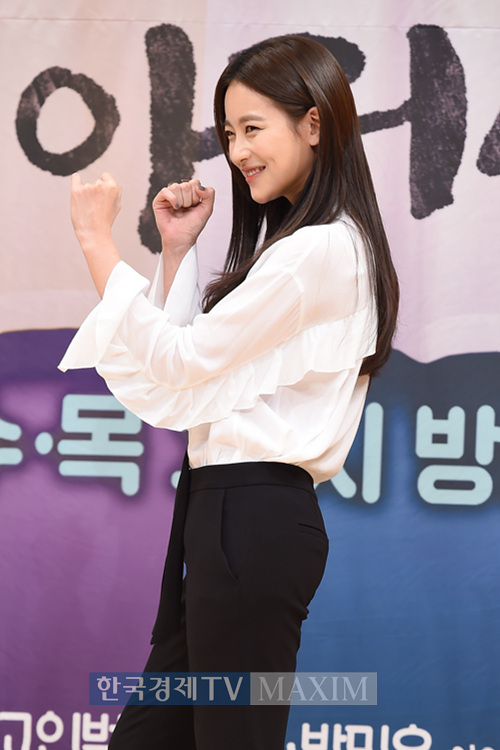 한국경제TV MAXIM