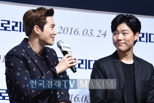 한국경제TV MAXIM