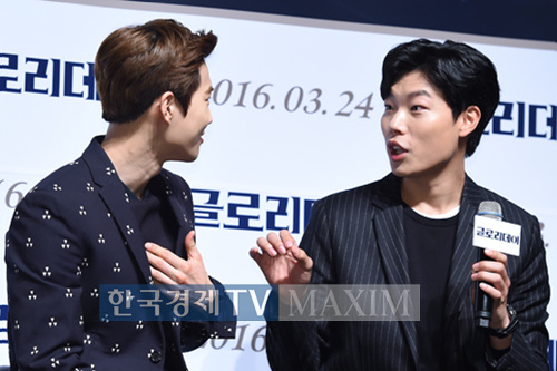 한국경제TV MAXIM