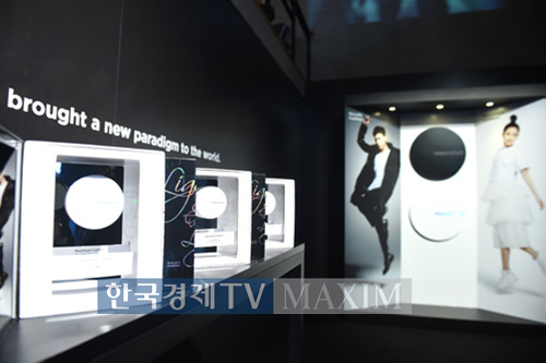 한국경제TV MAXIM