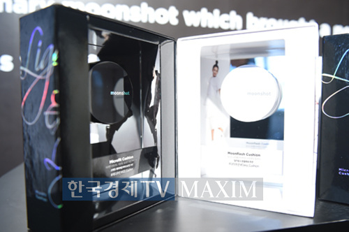 한국경제TV MAXIM