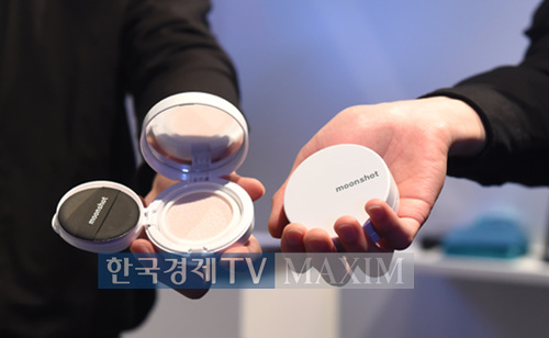 한국경제TV MAXIM