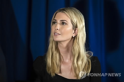 이방카 평창 살릴까