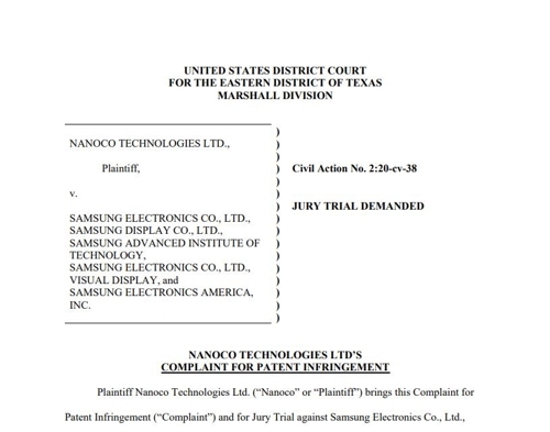 나노코가 삼성을 상대로 제기한 특허 침해 소송 소장 [law360]