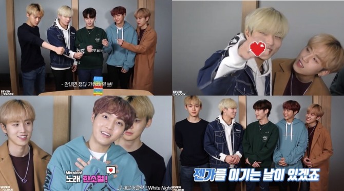 세븐어클락 리얼리티 SNS 첫 공개55 예능감으로 웃음재미 선사