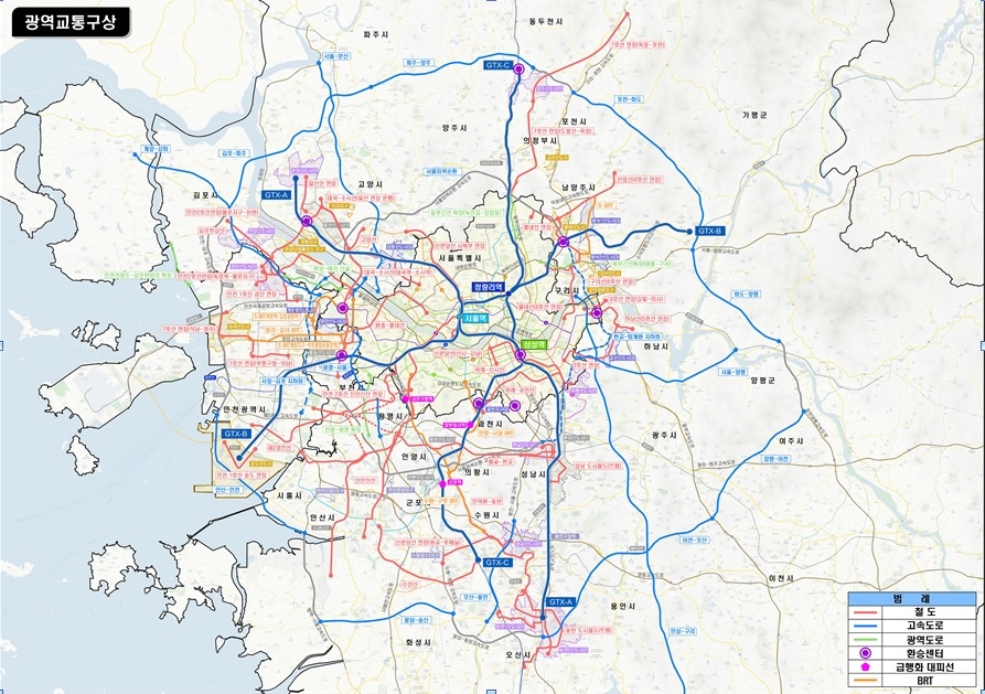 수도권 광역교통구상 (출처: 국토교통부)