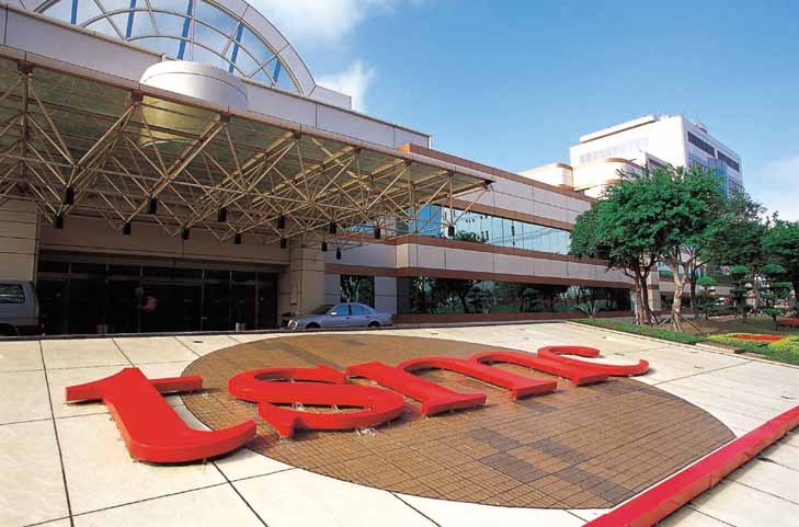 대만 TSMC 본사 (TSMC 홈페이지)