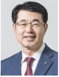 신경택 수은 신임 부행장