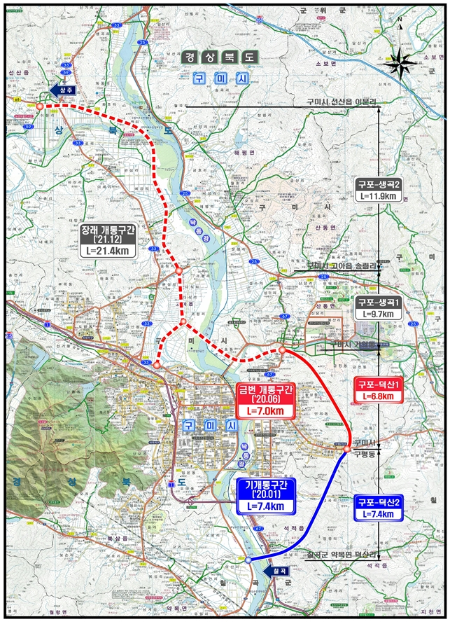 국도33호선 구미시 관내 국도대체우회도로 위치도.