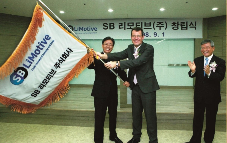 삼성SDI, 2008. 9. 1 - 보쉬와 공동으로 SB리모티브(주) 설립