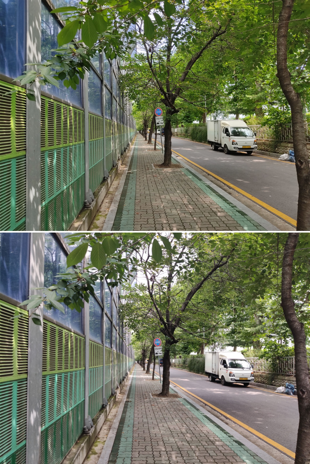 홍미노트9S(위) 미10 라이트 5G(아래) 4,800만 화소 사진 비교 