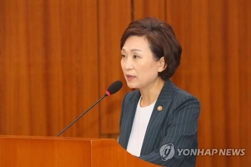김현미 국토부 장관 (사진=연합뉴스)