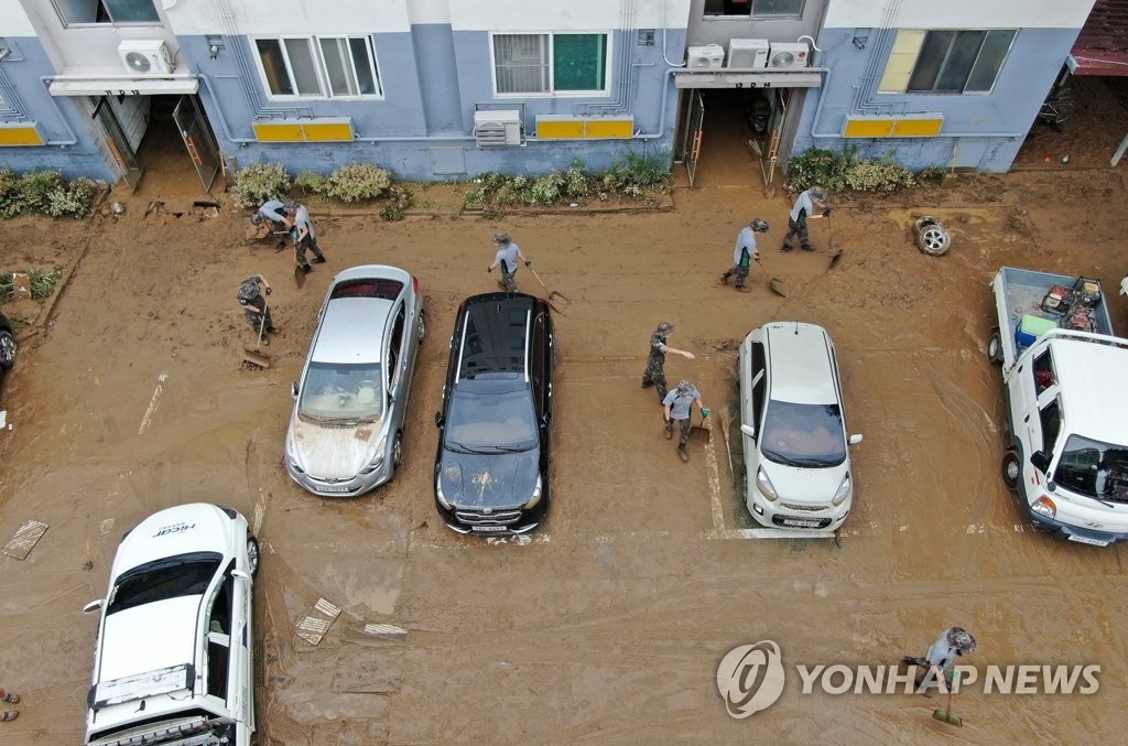 폭우에 잠긴 대전시 서구 정림동 코스모스아파트 (사진=연합뉴스)