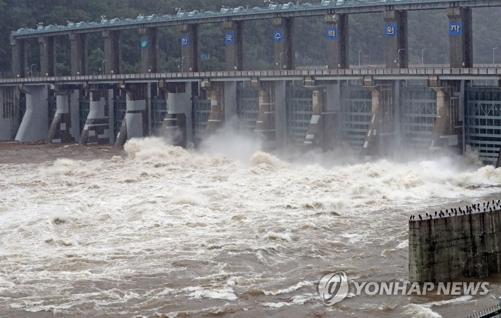 의암댐 수문 개방 (사진=연합뉴스)