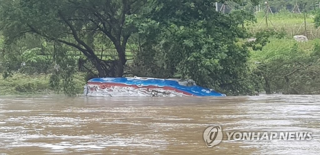 의암댐 사고 실종된 경찰정 발견 (사진=연합뉴스)