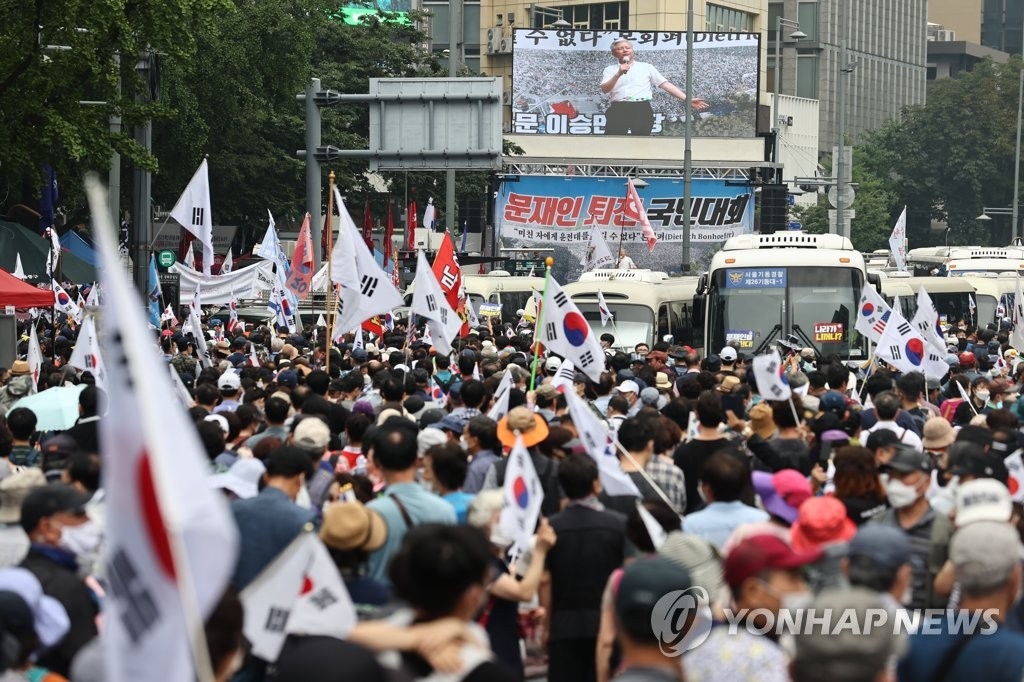 15일 오후 보수단체들의 집회가 열린 광화문 거리 (사진=연합뉴스)