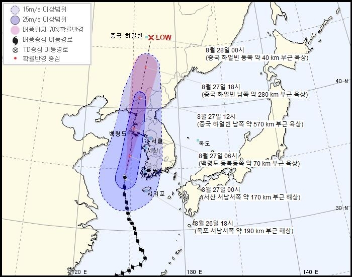 제8호 태풍 `바비` 예상 이동경로 (사진=연합뉴스)