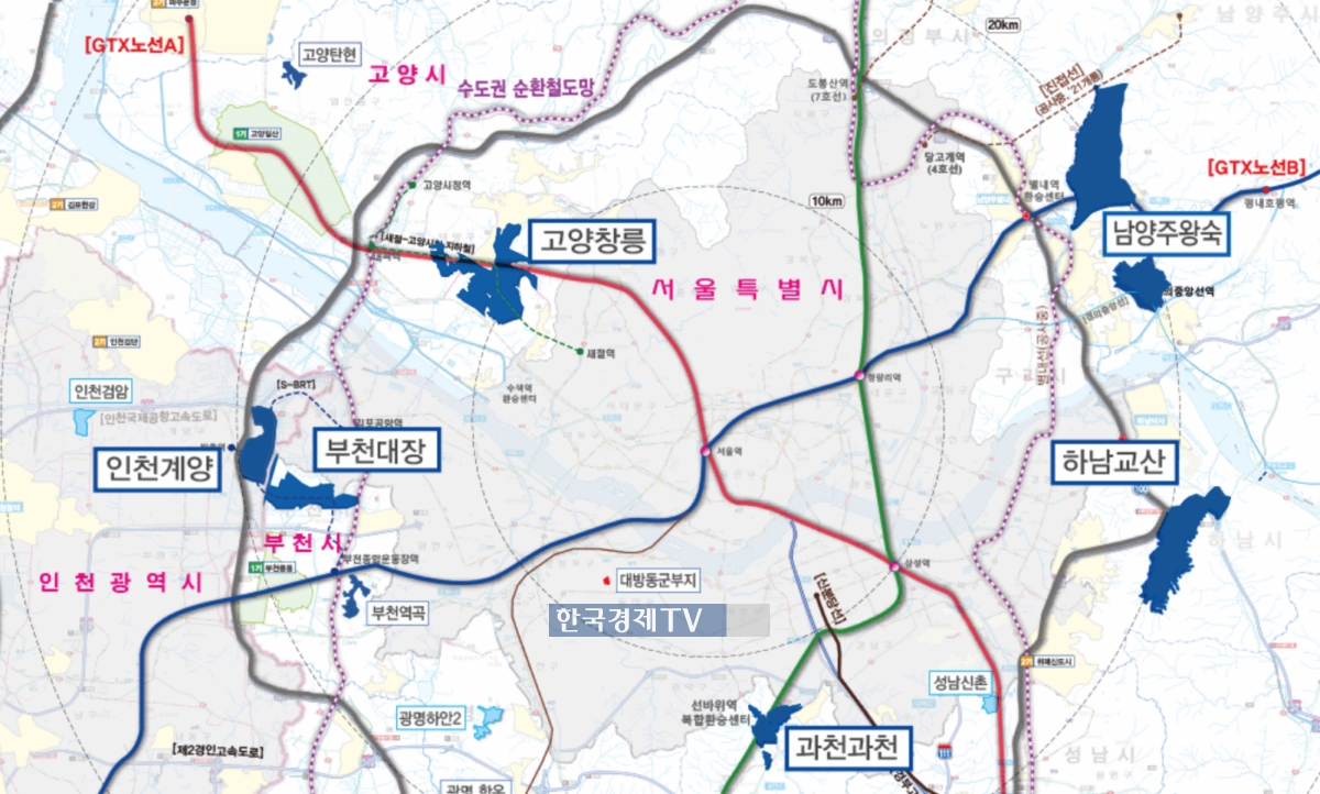 3기 신도시 위치도. 변창흠 사장은 3기 신도시가 서울과 맞닿은 우수한 입지에 들어선다는 점을 강조했다. 