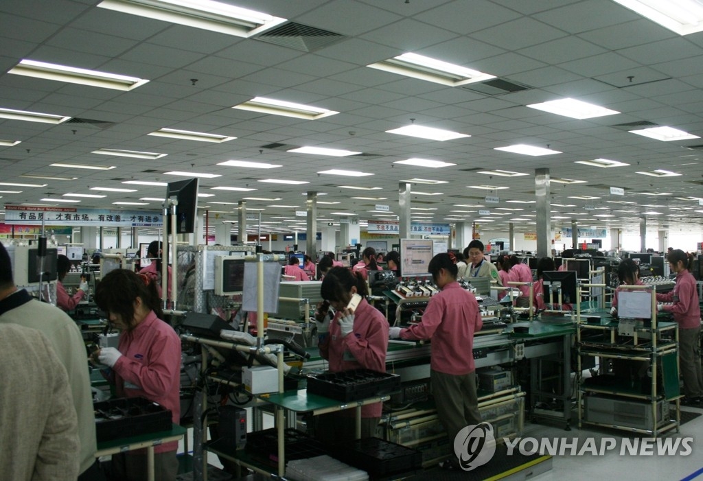 삼성전자의 톈진 휴대전화 생산법인 (사진=연합뉴스)