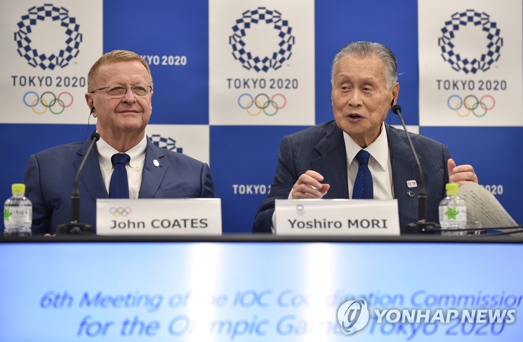 코츠 IOC 조정위원장(왼쪽), 모리 요시로 도쿄올림픽 조직위원장 (사진=연합뉴스)