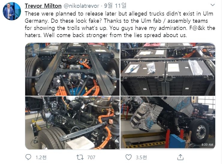 지난 11일 트레버 밀턴 니콜라 CEO가 자신의 트위터에 올린 전기 트럭 사진. 트레버 밀턴 CEO는 힌덴버그 리서치 측 주장과는 다르게 이 트럭들이 독일 울름 공장에서 제작되고 있다고 전했다. 사진출처: 트레버 밀턴 트위터 캡처