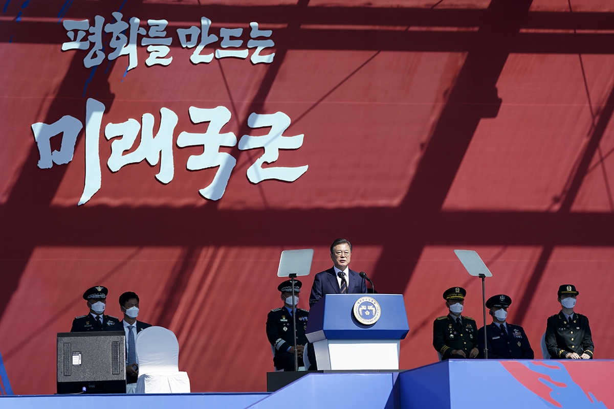 문 대통령이 25일 제72회 국군의날 기념행사에 참석했다. (청와대 제공)