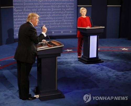 2016년 미 대선 첫 TV토론 모습 (사진=AP/연합뉴스)