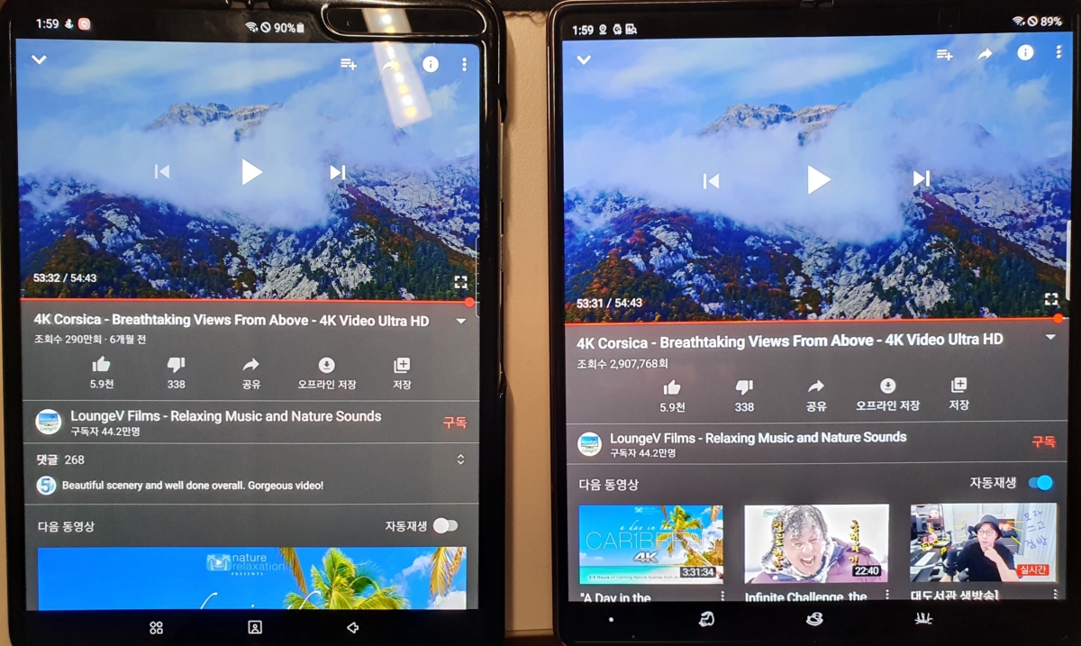 갤럭시 폴드(왼쪽) 갤럭시Z 폴드2(오른쪽) 배터리 타임 비교. 유튜브 4K 동영상 1시간 시청시 폴드1 잔량은 90%, 폴드2는 89%