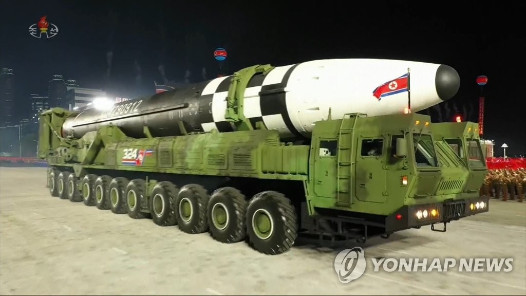 북한 신형 ICBM 공개 (사진=조선중앙TV 화면)