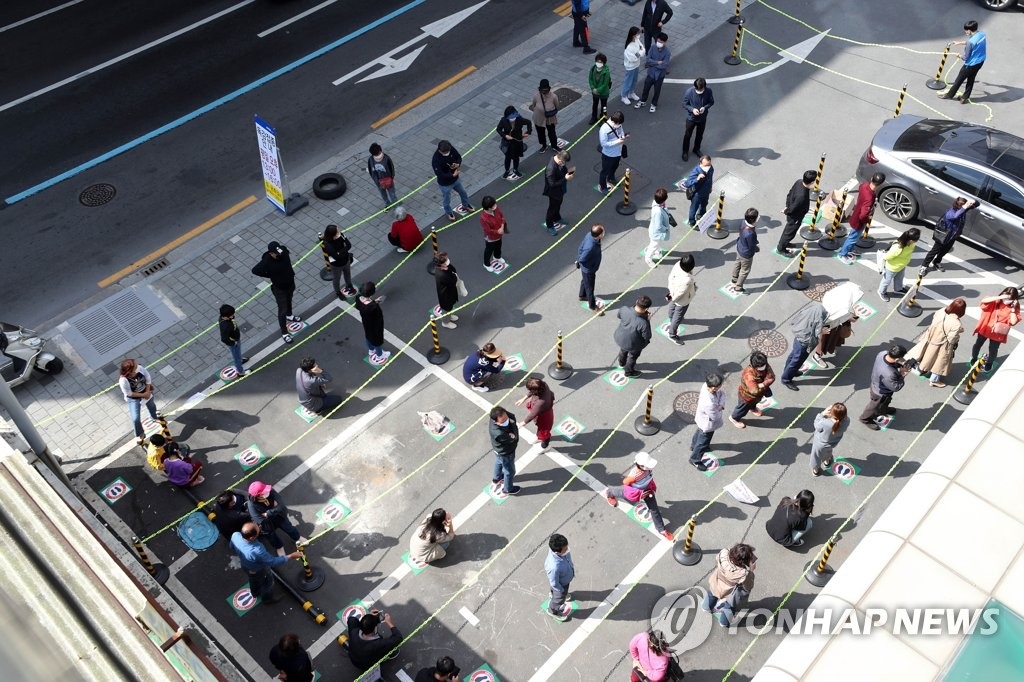 독감백신 접종 대기줄 (사진=연합뉴스)