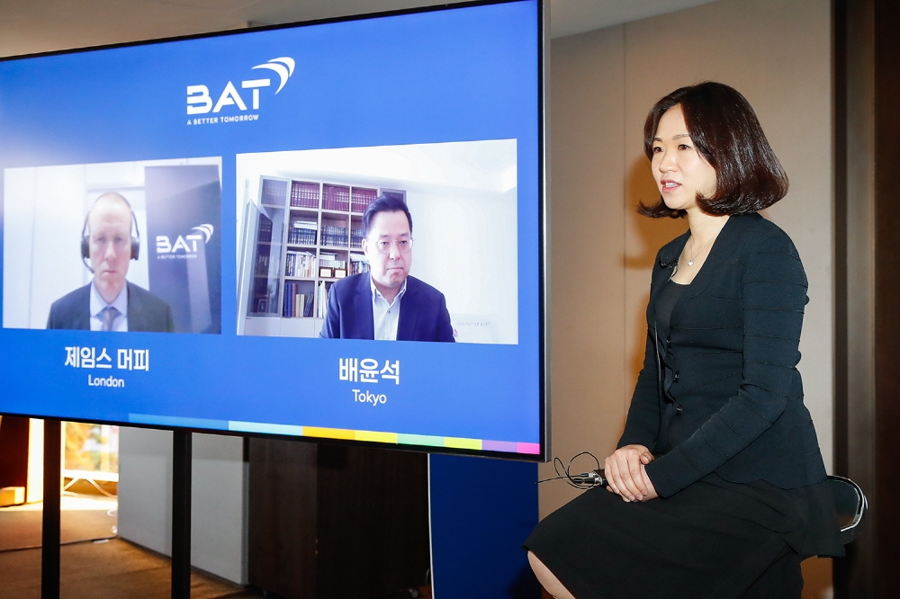 BAT 기자간담회 (왼쪽부터) 제임스 머피 박사, 배윤석 BAT북아시아 부사장, 김은지 BAT코리아 사장