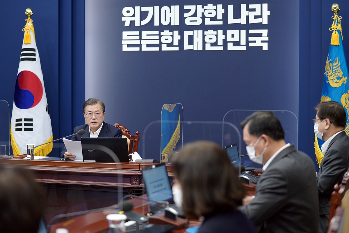 문 대통령이 30일 청와대에서 수석보좌관회의를 주재했다. (청와대 제공)