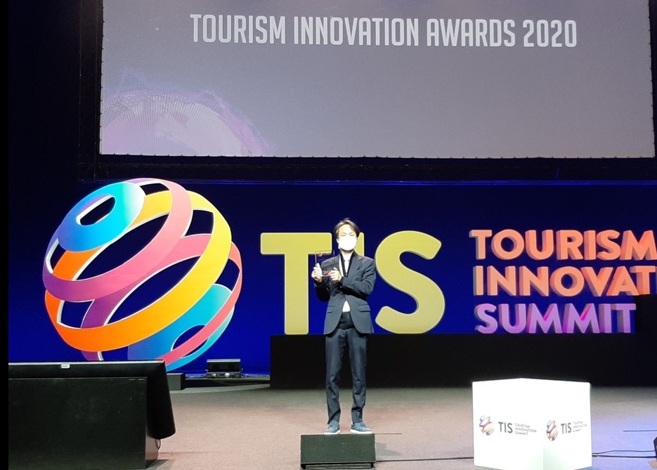 한국관광공사, 2020TIA 디지털캠페인 부문 수상