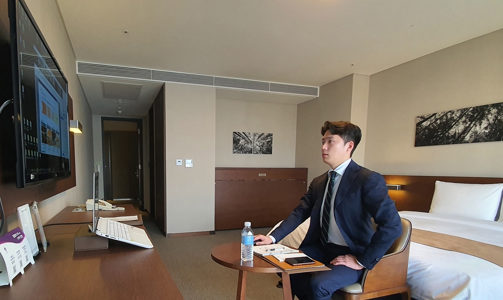 연수원에서 `딥택트 러닝` 교육을 받고 있는 직원