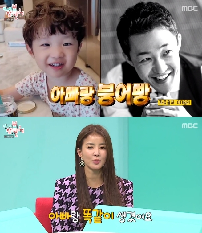 Lee Si-young’s handsome husband, 35-month-old son public reaction exploded