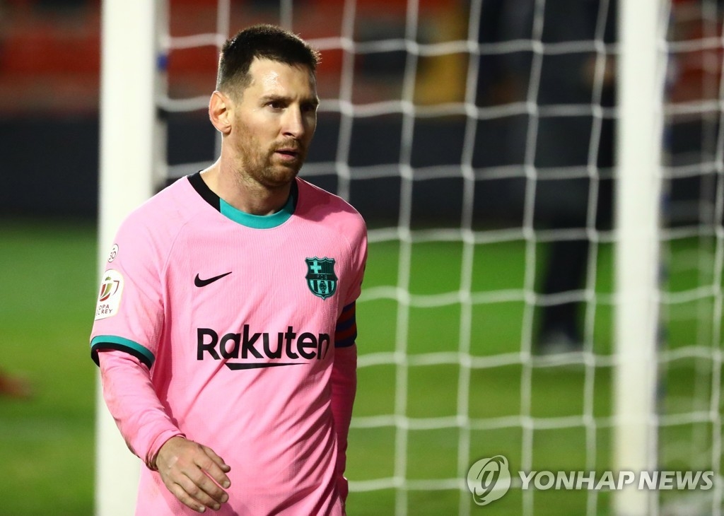 Messi’s four-year ransom worth 750 billion won