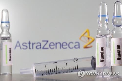 AstraZeneca vaccine is recommended for young people only, Italy also approved