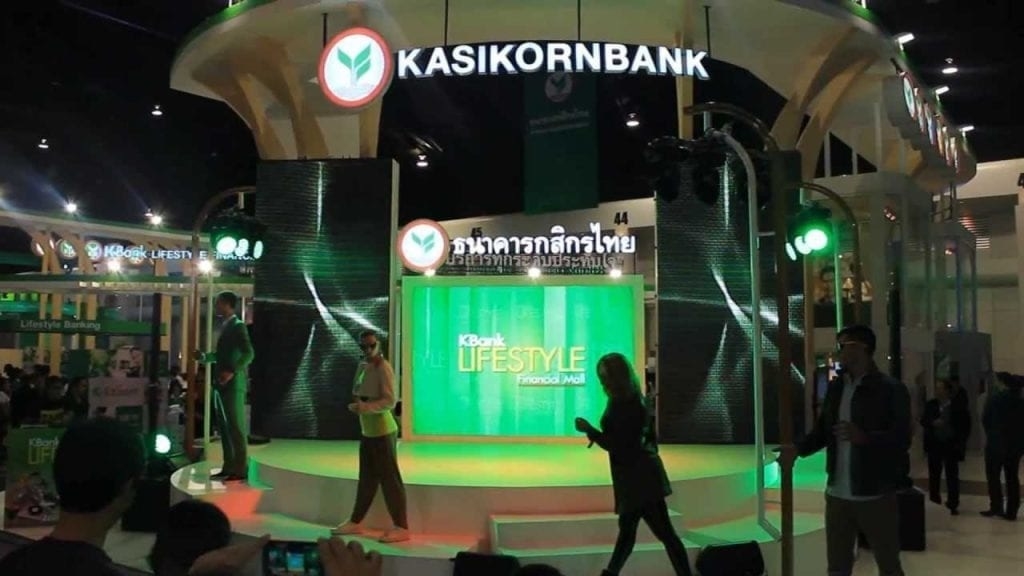 [사진 : KASIKORNBANK 웹사이트]