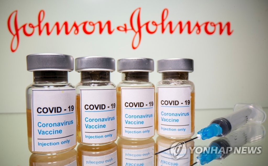 현재 CDC 존슨 앤 존슨 3 종 백신 권장