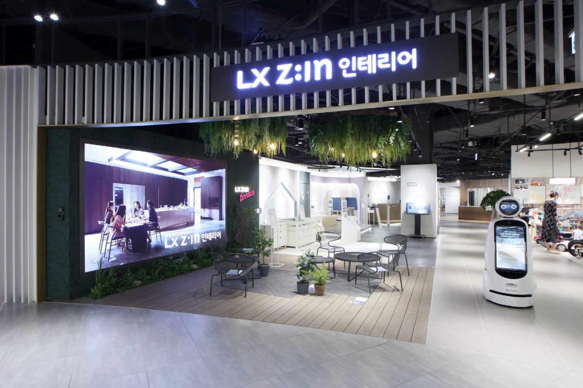  `LX Z:IN 인테리어 지인스퀘어신세계백화점 대구점` 전경