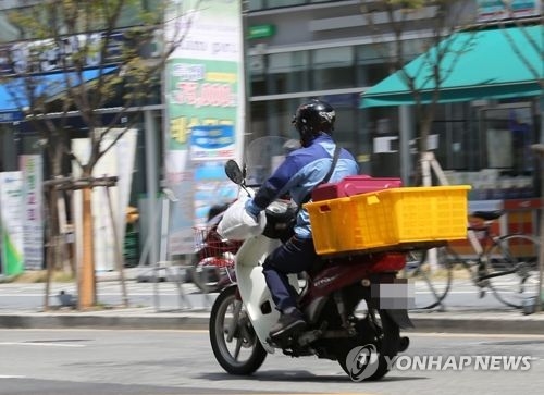 사진은 기사 내용과 무관. (연합뉴스)