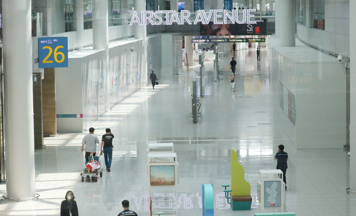 인천공항 출국장 면세구역