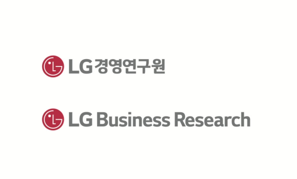 LG경제연구원 내년부터 LG경영연구원으로 사명 변경 | 한국경제TV LG경제연구원 내년부터 LG경영연구원으로 사명 변경