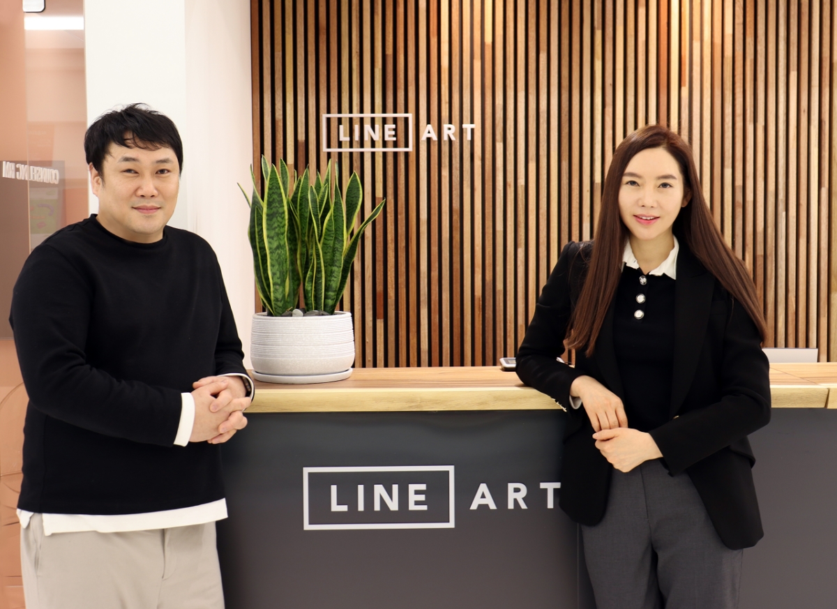 라인아트 전정상 원장(좌) 이하영 대표(우)