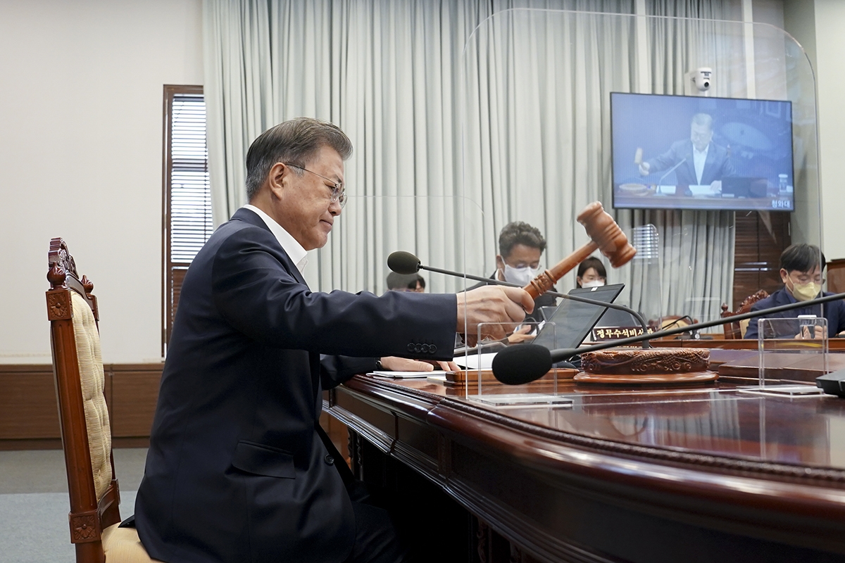 문 대통령은 8일 오전 청와대에서 국무회의를 주재했다. (청와대 제공)