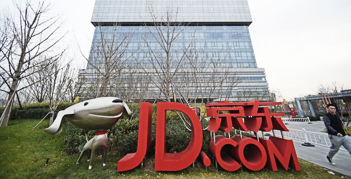 [사진=JD.com 사이트 캡처]