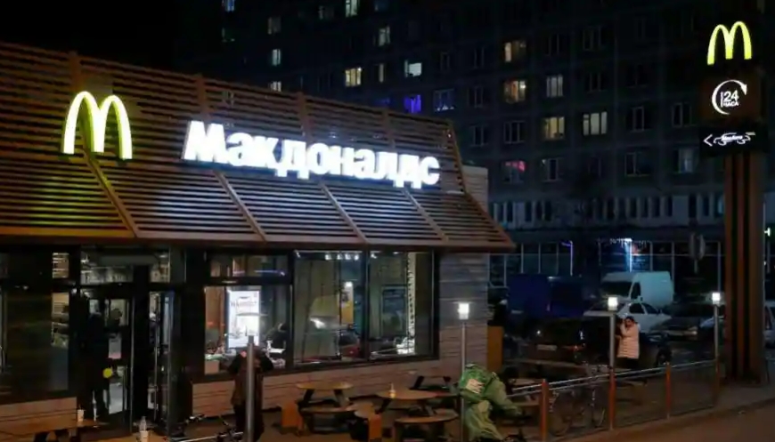 맥도날드 러시아 매장