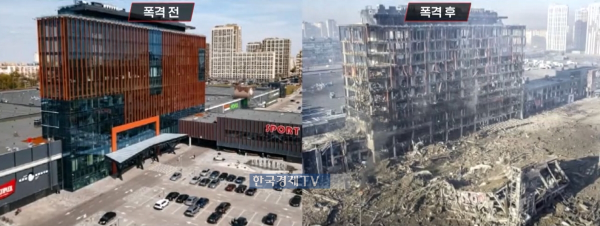 우크라이나 키이우 시내의 한 백화점 폭격 전후 사진.