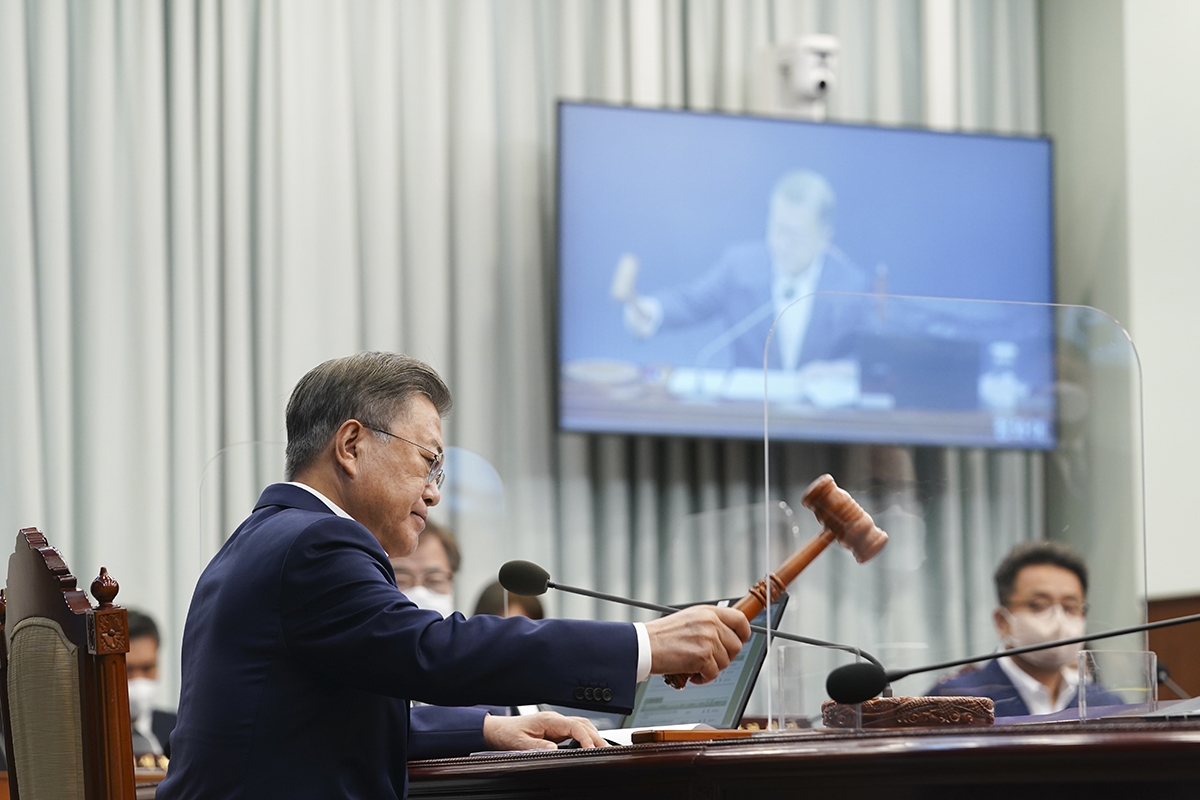 문 대통령은 5일 오전 청와대에서 국무회의를 주재했다. (청와대 제공)