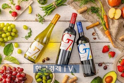 신세계L&B가 출시하는 G7 비건와인 3종.